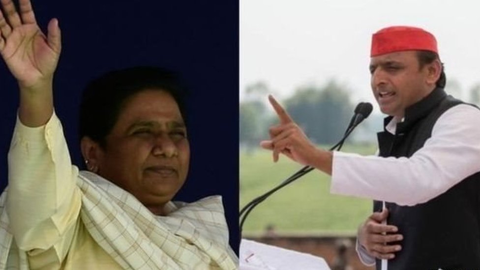 मायावती और अखिलेश यादव मायावती और अखिलेश यादव