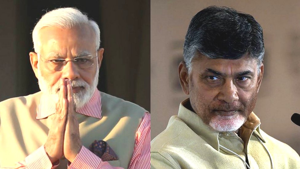 मोदी, नायडु मोदी, नायडु