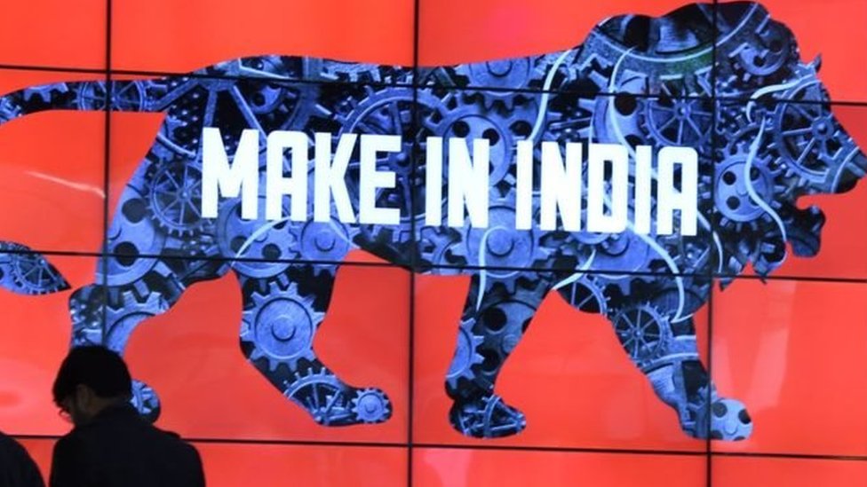 मेक इन इंडिया मेक इन इंडिया