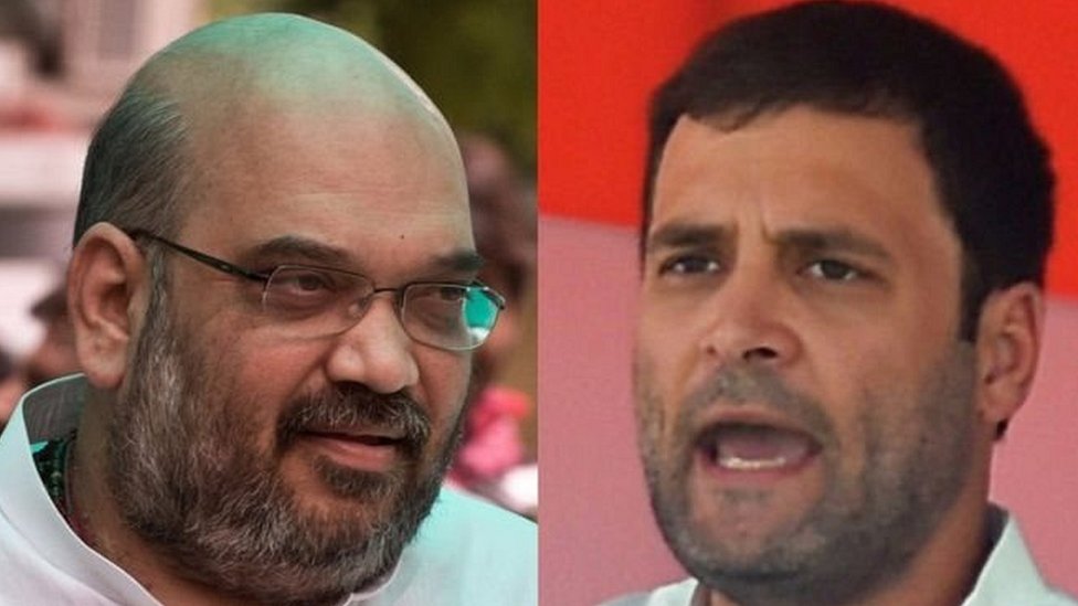 अमित शाह, राहुल गांधी अमित शाह, राहुल गांधी