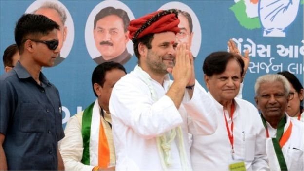 राहुल गांधी राहुल गांधी