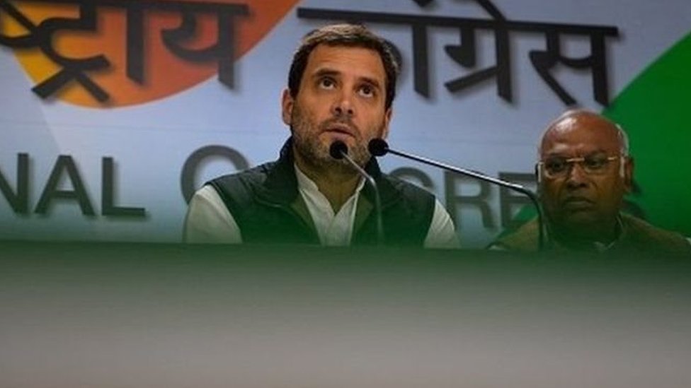 राहुल गांधी राहुल गांधी