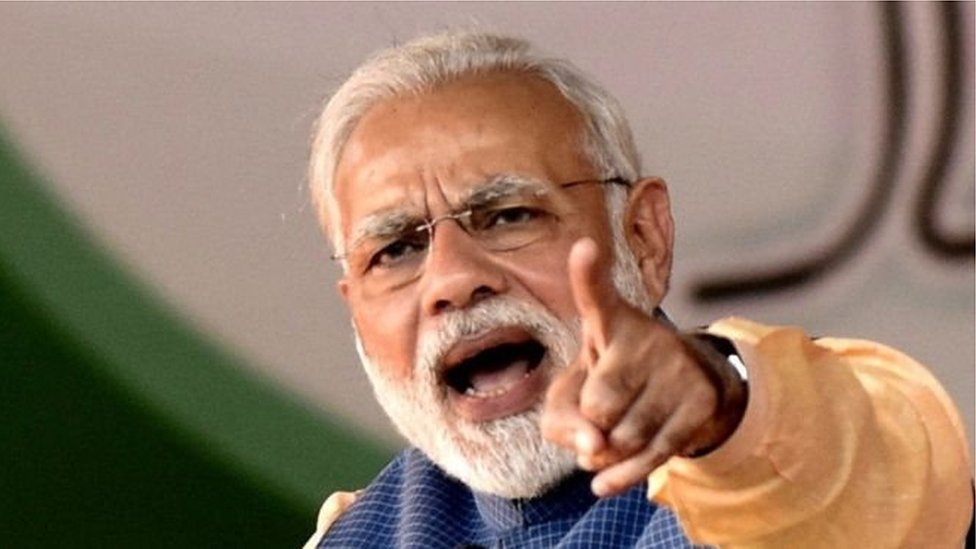 नरेंद्र मोदी नरेंद्र मोदी