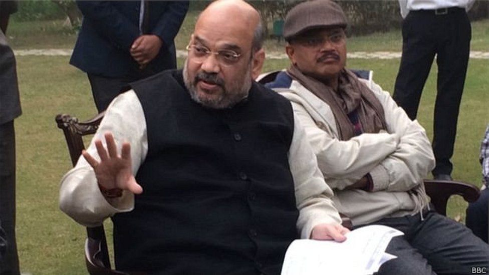 अमित शाह अमित शाह