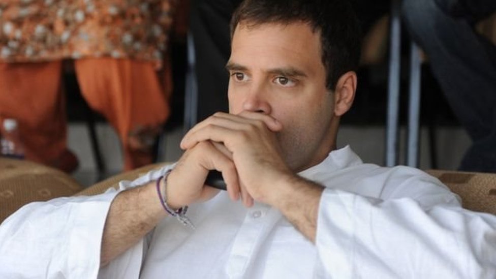 राहुल गांधी राहुल गांधी