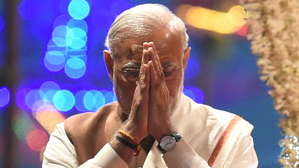 मोदी मोदी
