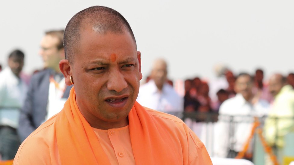 योगी आदित्यनाथ योगी आदित्यनाथ
