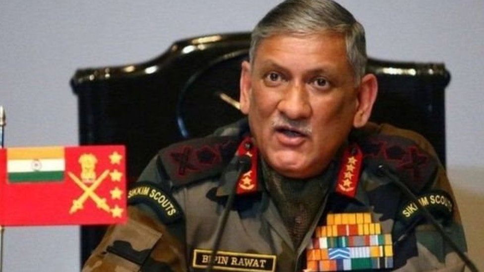 जनरल बिपिन रावत जनरल बिपिन रावत