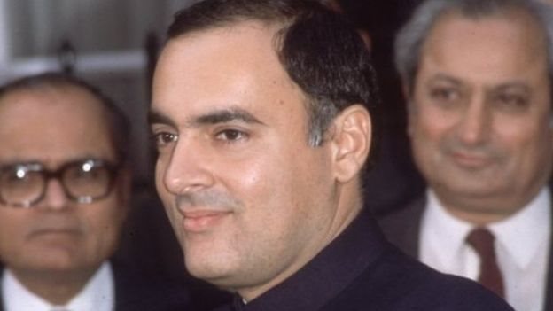 राजीव गांधी राजीव गांधी