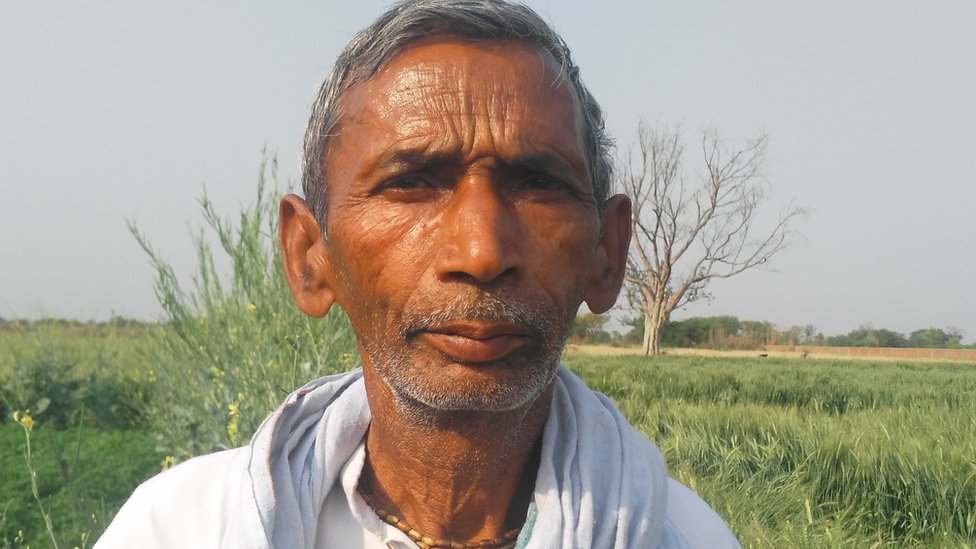 छिद्दी छिद्दी