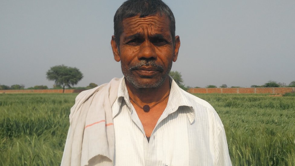 किसान किसान