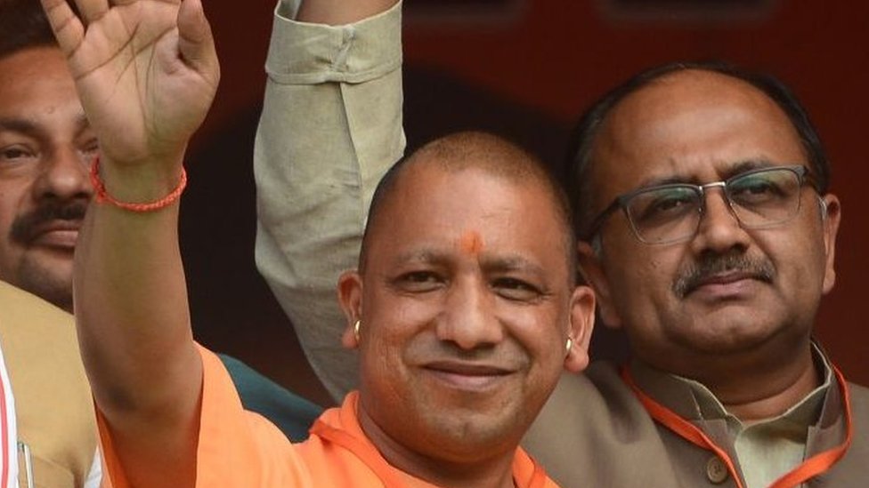 योगी आदित्यनाथ योगी आदित्यनाथ