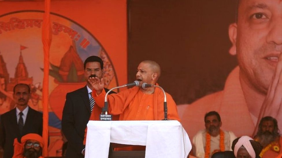 योगी आदित्यनाथ योगी आदित्यनाथ