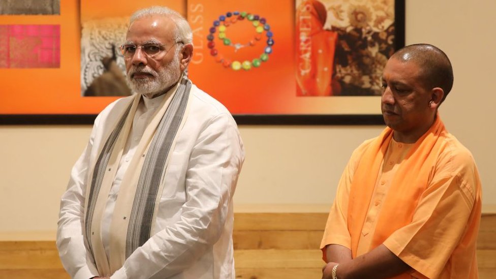 गोरखपुर गोरखपुर