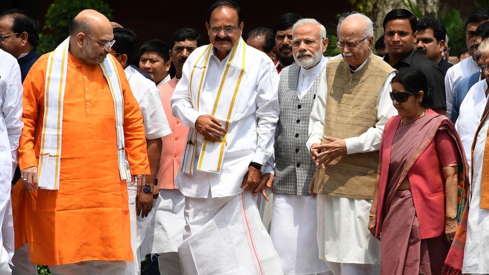 भारतीय जनता पार्टी भारतीय जनता पार्टी