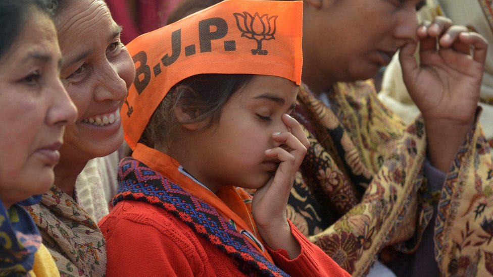 भारतीय जनता पार्टी भारतीय जनता पार्टी
