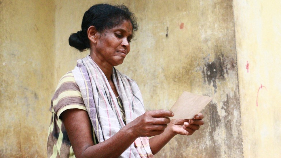 मधु की मां मधु की मां