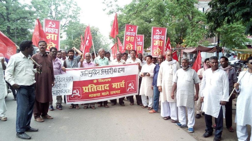 प्रदर्शन प्रदर्शन