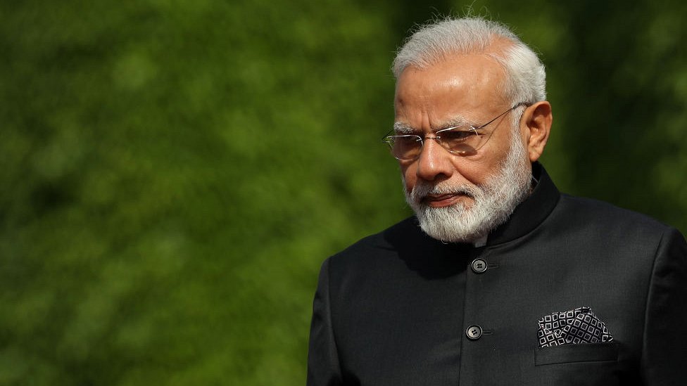 मोदी मोदी