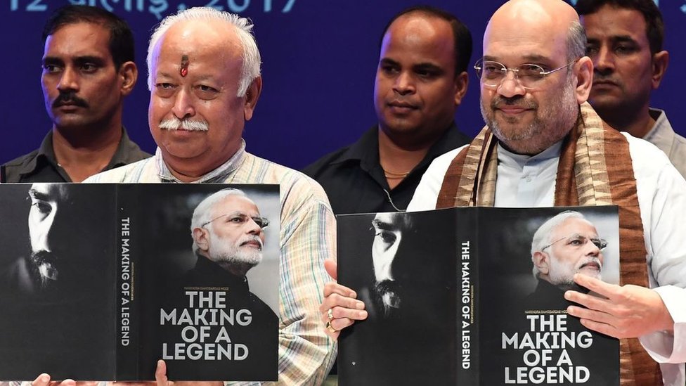 मोहन भागवत और अमित शाह मोहन भागवत और अमित शाह