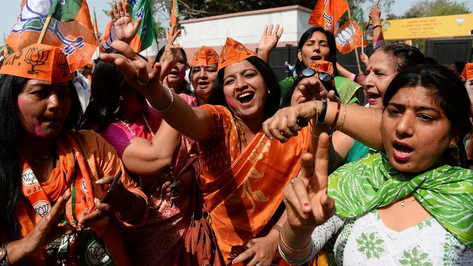 भारतीय जनता पार्टी भारतीय जनता पार्टी