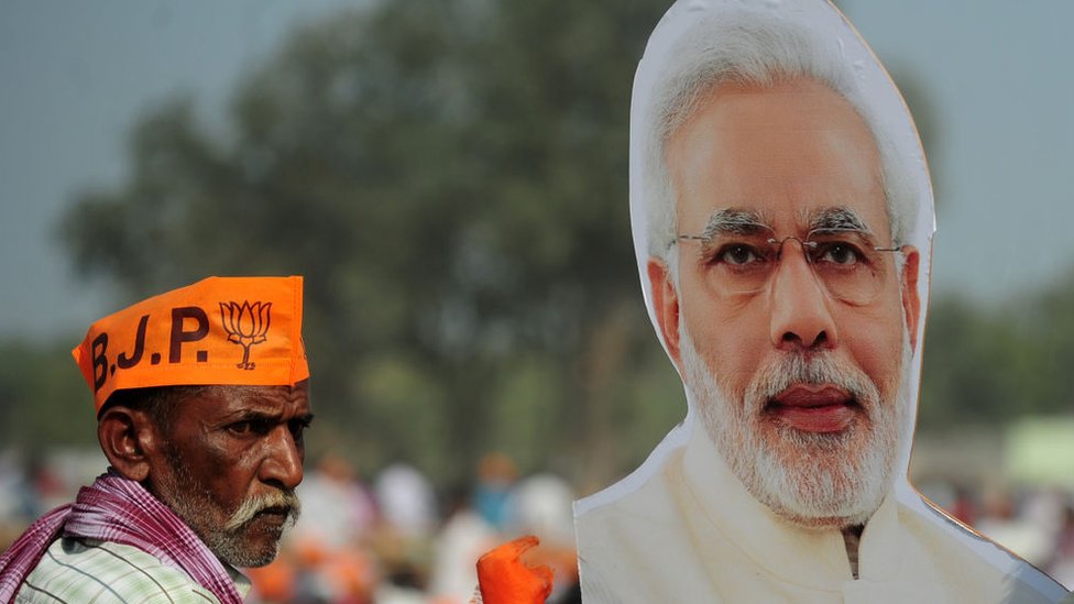 बीजेपी कार्यकर्ता बीजेपी कार्यकर्ता