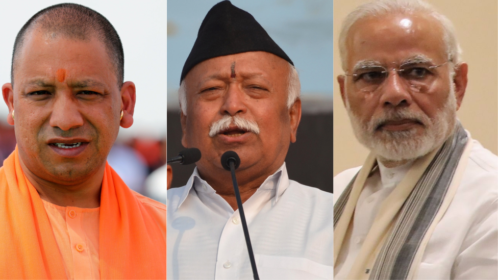 भारतीय जनता पार्टी भारतीय जनता पार्टी