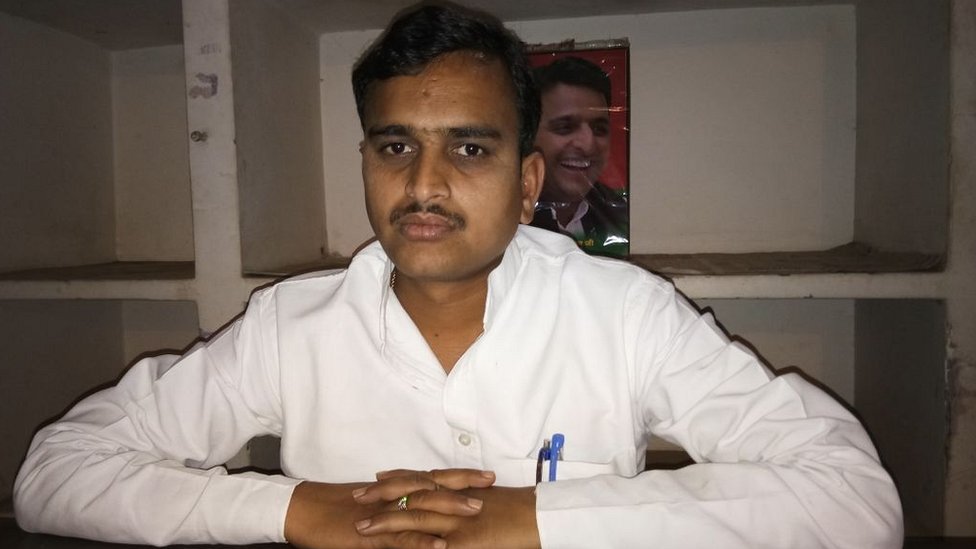 समाजवादी पार्टी के नेता और जमना प्रसाद निषाद के बेटे अमरेंद्र निषाद समाजवादी पार्टी के नेता और जमना प्रसाद निषाद के बेटे अमरेंद्र निषाद