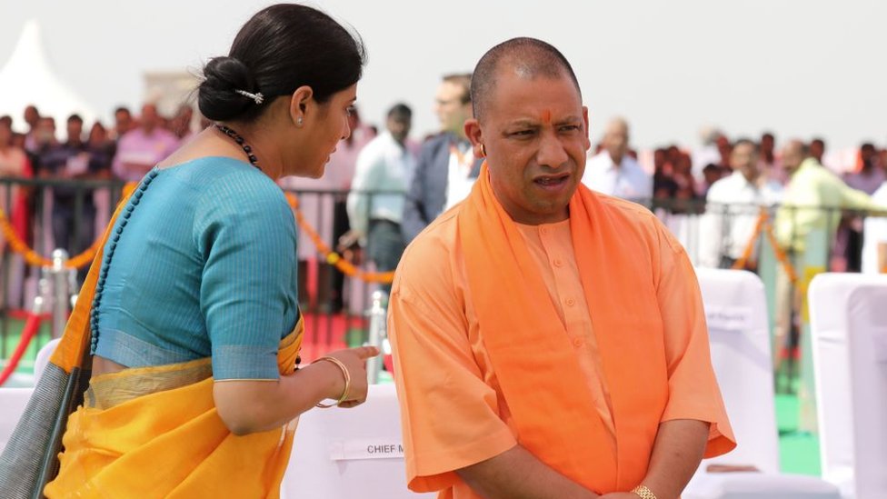 योगी आदित्यनाथ योगी आदित्यनाथ
