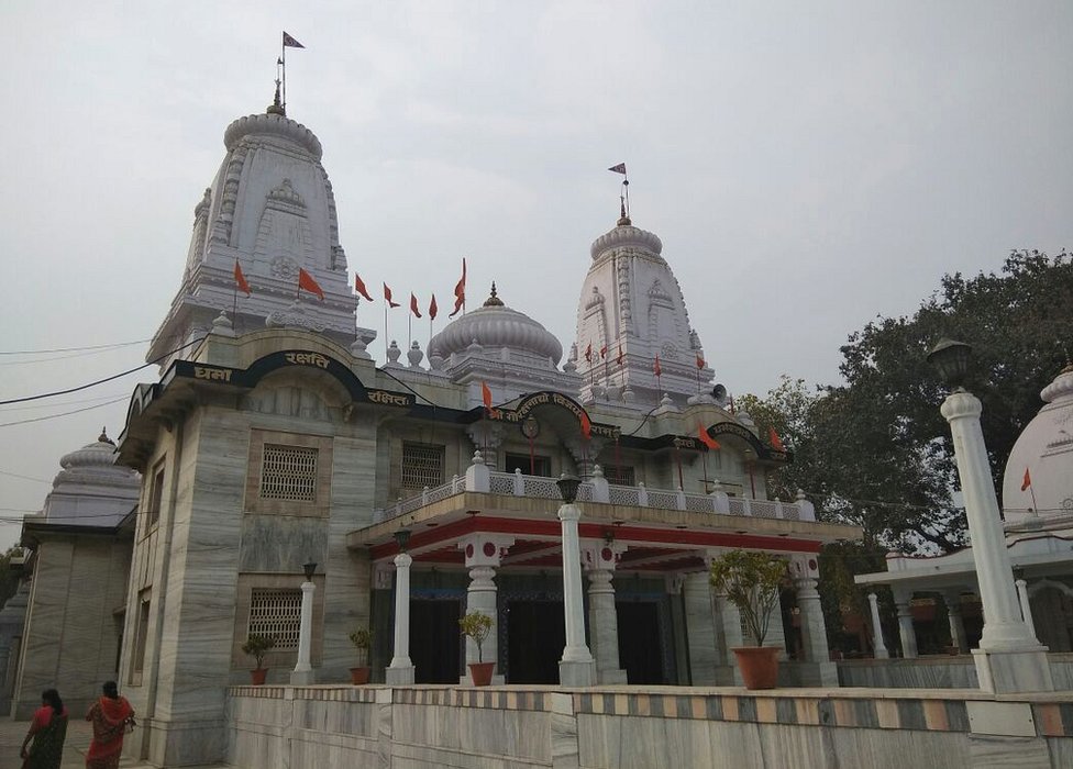 गोरखपुर गोरखपुर