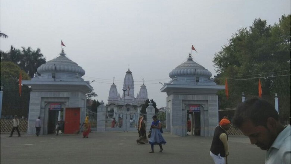 गोरखपुर गोरखपुर