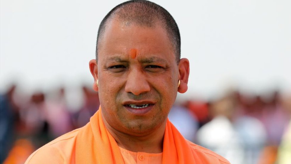 योगी आदित्यनाथ योगी आदित्यनाथ