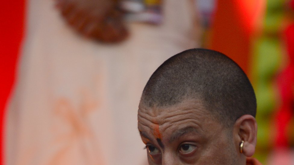 योगी आदित्यनाथ योगी आदित्यनाथ