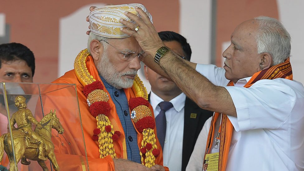 कर्नाटक कर्नाटक