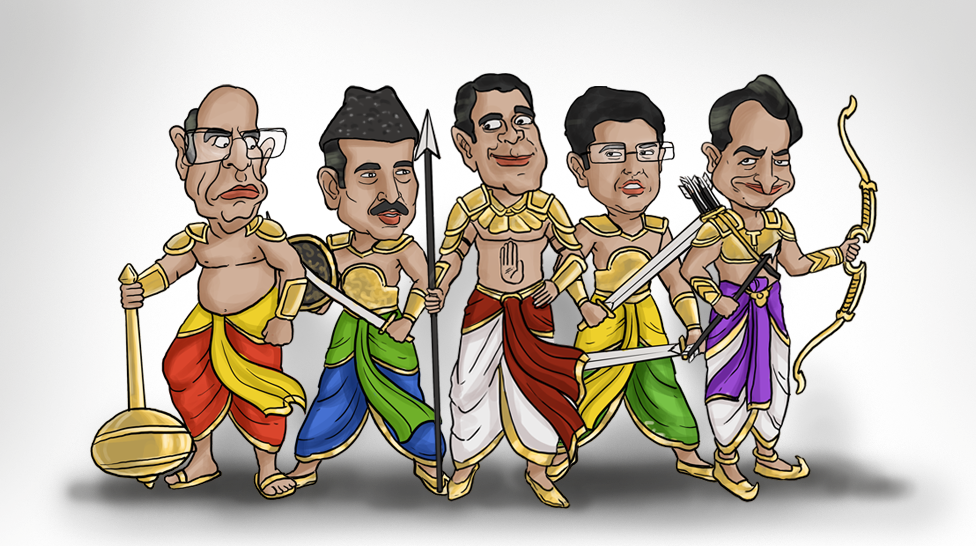 कांग्रेस कांग्रेस