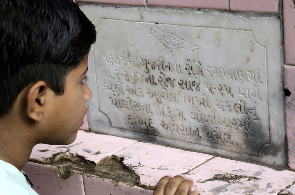विश्व गौरैया दिवस विश्व गौरैया दिवस