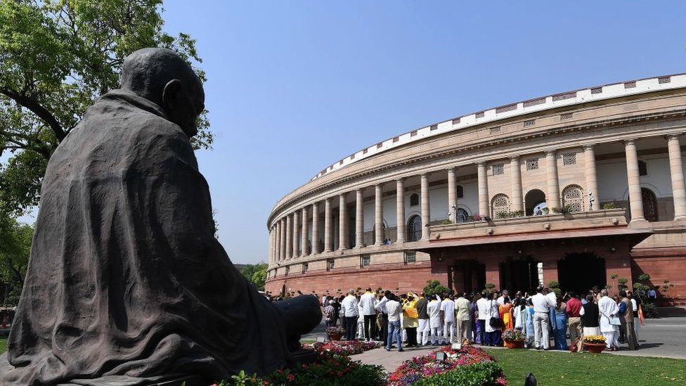 संसद संसद