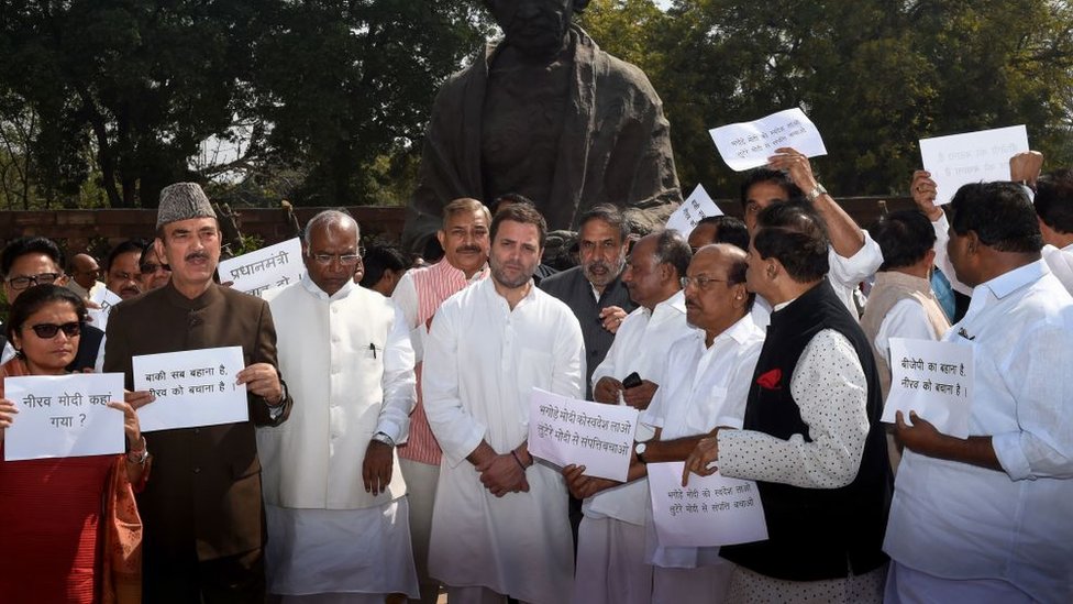 कांग्रेस सांसद कांग्रेस सांसद