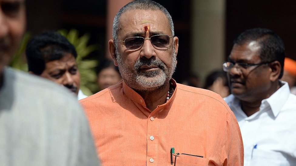 गिरीराज सिंह गिरीराज सिंह