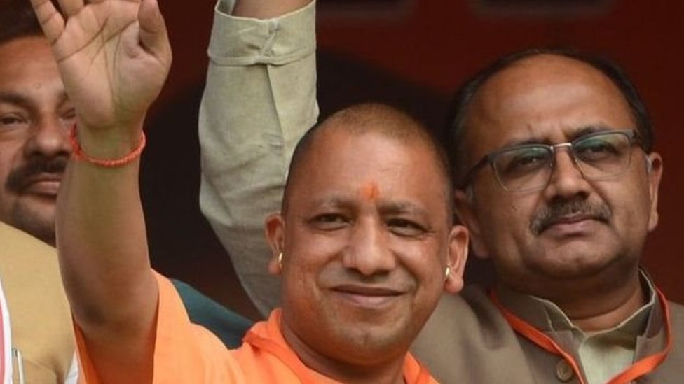 योगी आदित्यनाथ योगी आदित्यनाथ