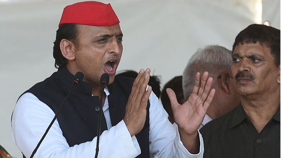 अखिलेश यादव अखिलेश यादव