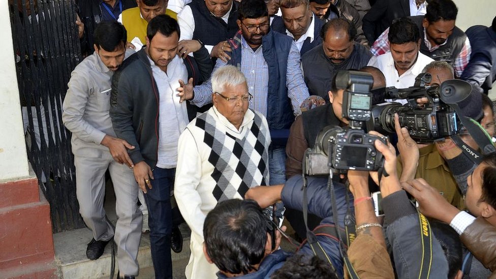 लालू प्रसाद यादव, आरजेडी लालू प्रसाद यादव, आरजेडी