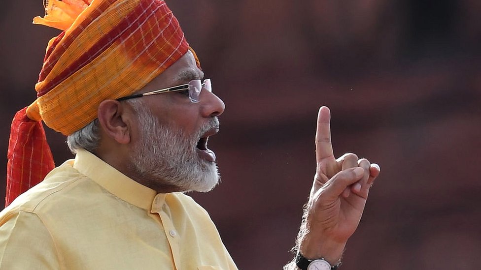 मोदी मोदी
