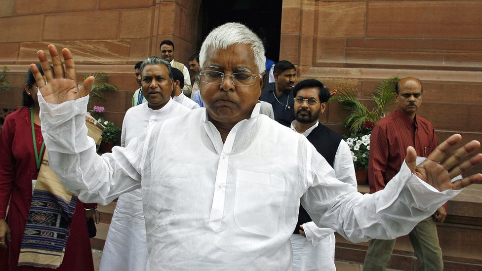 लालू प्रसाद यादव, आरजेडी लालू प्रसाद यादव, आरजेडी