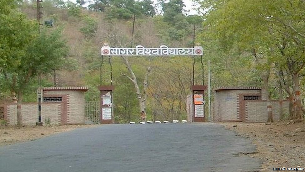 हरिसिंह गौर विश्वविद्यालय हरिसिंह गौर विश्वविद्यालय