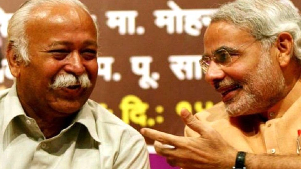 मोदी मोदी