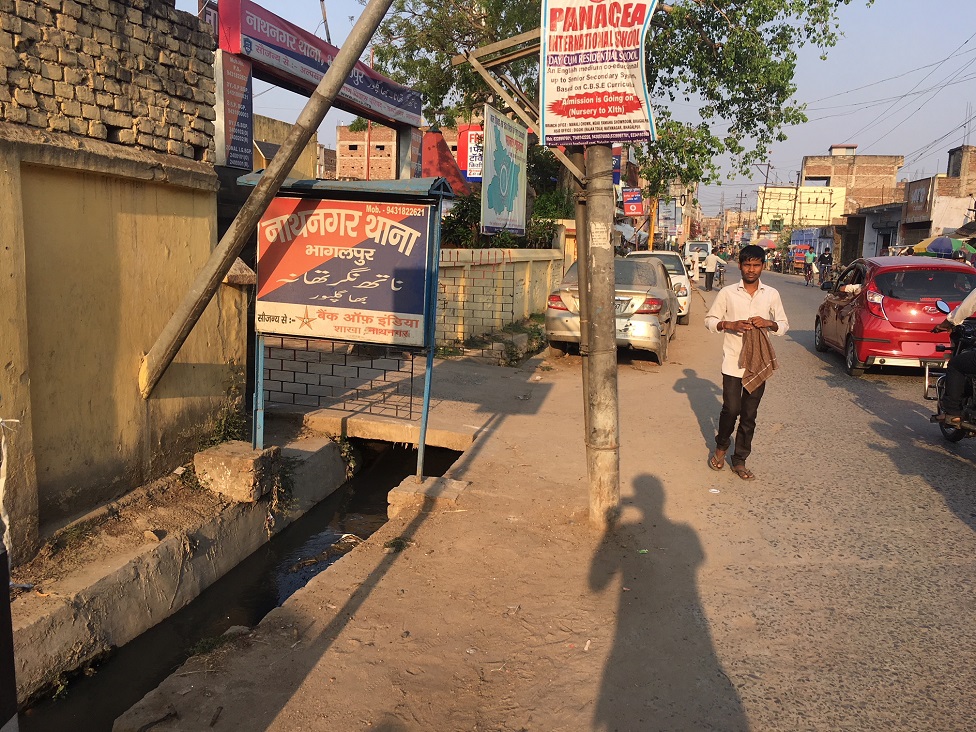 भागलपुर, बिहार, सांप्रदायिक तनाव भागलपुर, बिहार, सांप्रदायिक तनाव