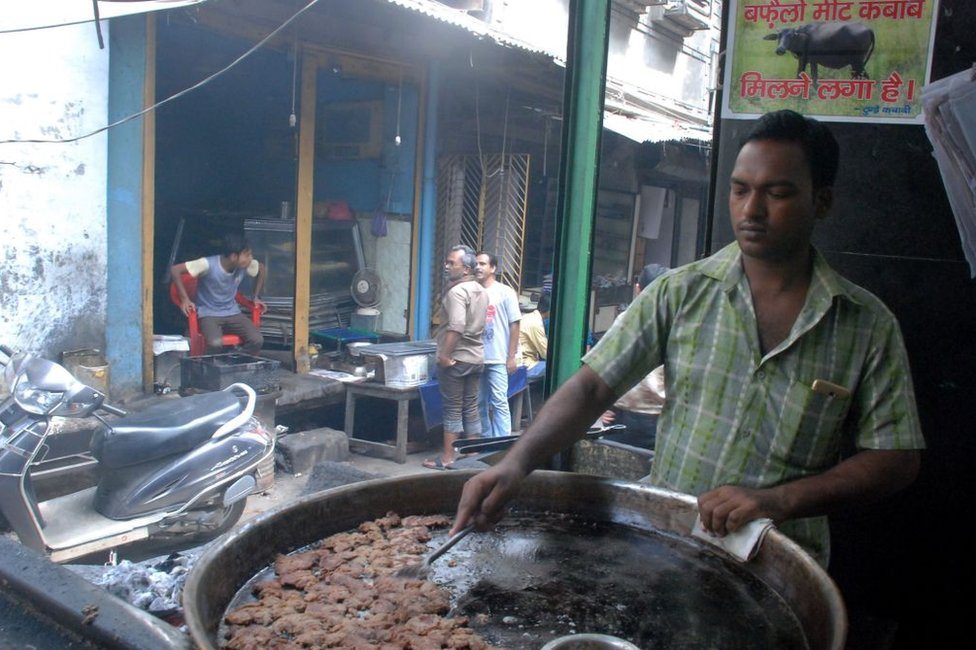 मांस मांस