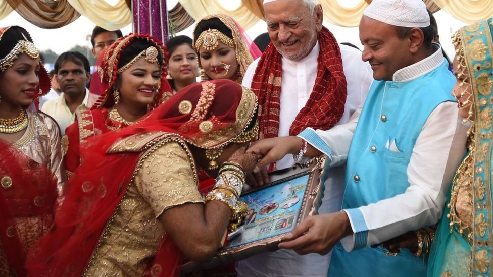 निकाह निकाह