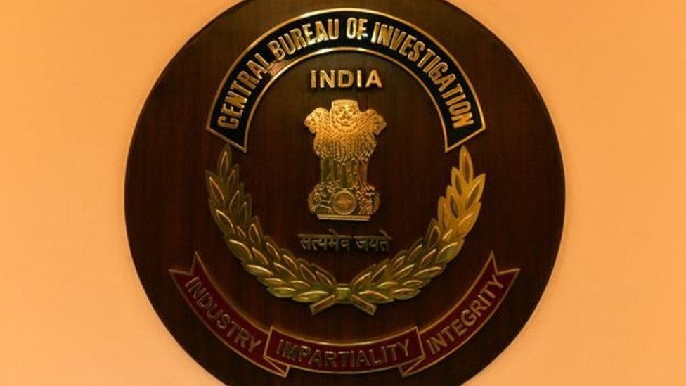 स्टेट क्राइम ब्रांच स्टेट क्राइम ब्रांच